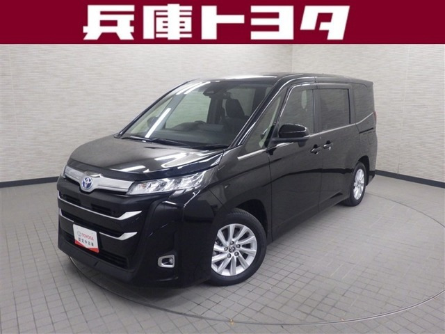 ノア