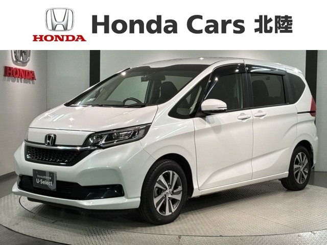 フリード1.5 G ホンダセンシング