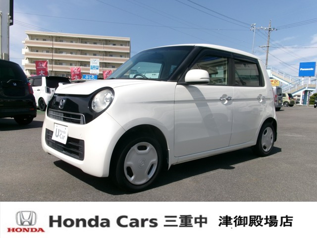 N-ONEG Lパッケージ