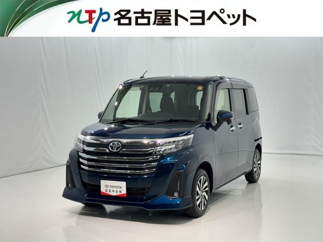 ルーミー1.0 カスタム G