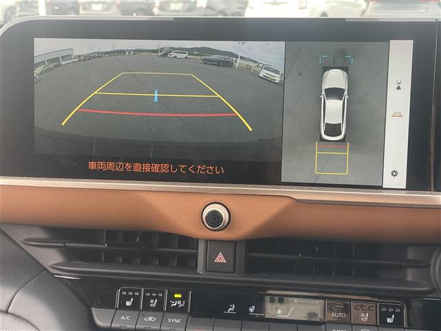 クラウンクロスオーバー
