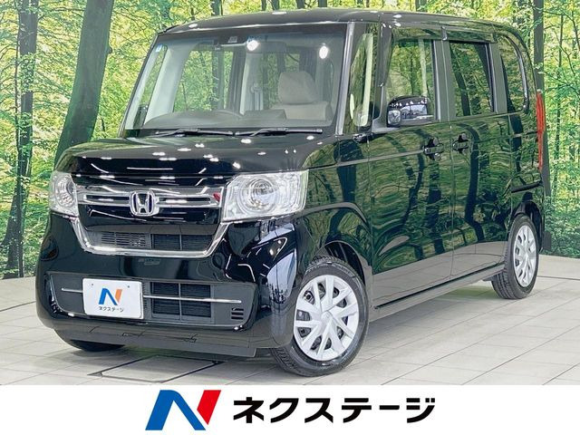N-BOXL