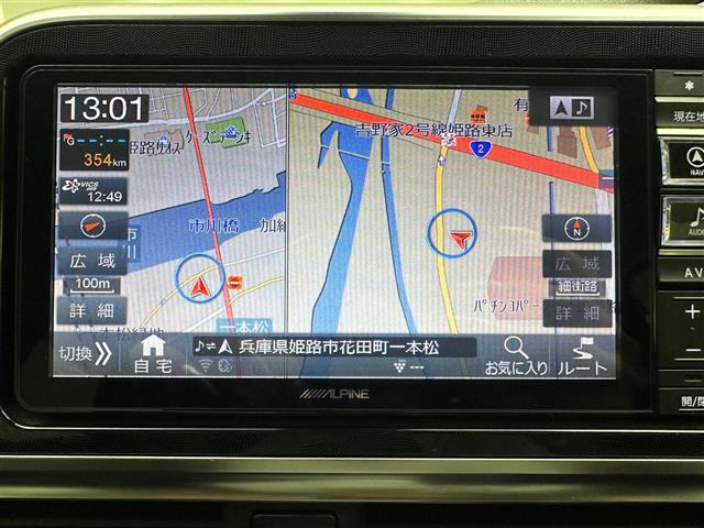 シエンタ1.5 G クエロ