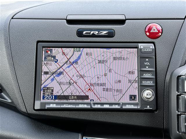 CR-Z1.5 アルファ マスターレーベル