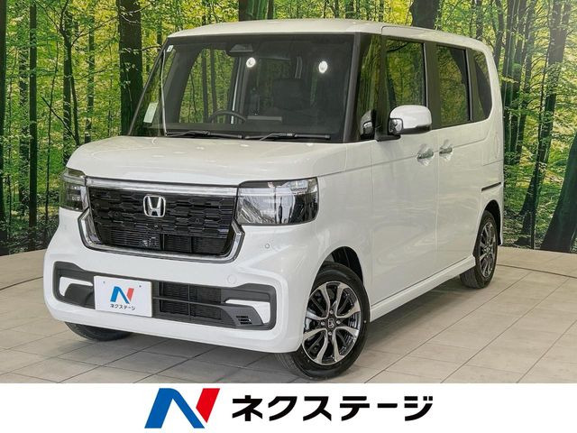 N-BOXカスタムベースグレード