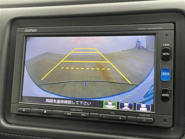 ヴェゼル1.5 ハイブリッド Z ホンダセンシング