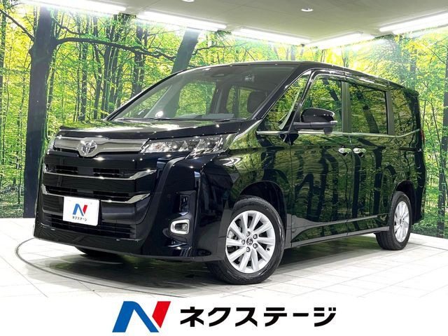 ノア2.0 Z