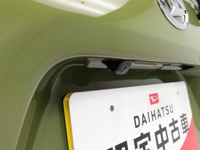 タントファンクロス ターボ