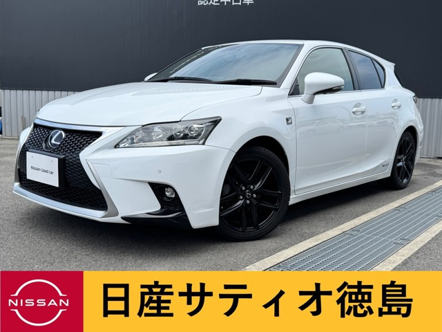 CT200h Fスポーツ Xライン