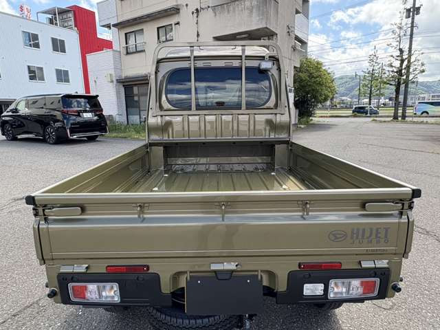 ハイゼットトラックジャンボ エクストラ 4WD