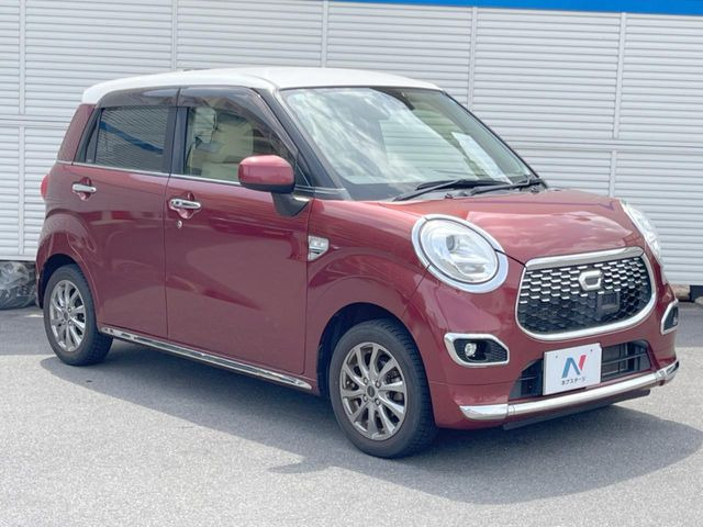 �������x�̃K���X�疌�ŝ����͂������A�㎿�ȃc���E����������B���O����_���J�����؂Ȉ��Ԃ�ی삵�A�F�����E�򉻂�h�~�B�u�e�X�v���b�V���R�[�g�v�A�u�e�v���~�b�T�R�[�g�v���炨�I�т��������܂��B