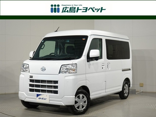 ハイゼットカーゴ