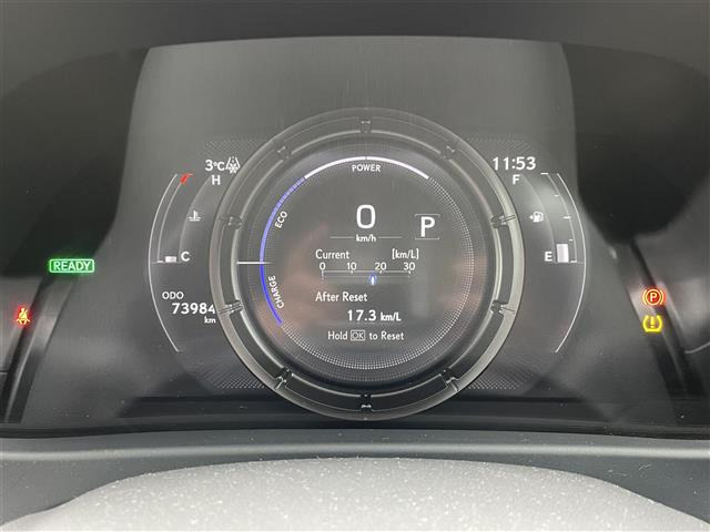 UX250h Fスポーツ