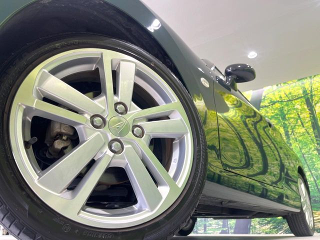 �y����16�C���`�A���~�z�C�[���z�O�ςɃ}�b�`���������A���~�z�C�[���𑕒����Ă���܂��B�e��ЊO�A���~�z�C�[����A�X�^�b�h���X�^�C�����戵�����Ă���܂��B���񂲑��k����������
