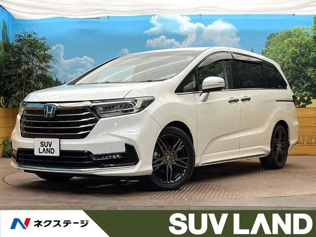 オデッセイ2.0 e:HEV アブソルート EX