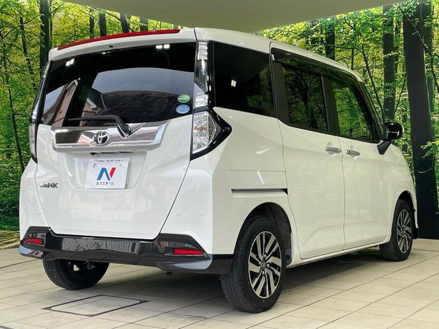 ���S���̃l�N�X�e�[�W���炨���񂹂��\��!�����̓X�܂ɓW�����Ă���N���}���C�ɂȂ�ꍇ���A�Ŋ��̓X�܂ł��������������Ƃ��\�ł�!���񎄂����ɗv�]������������������!���ʓr��p