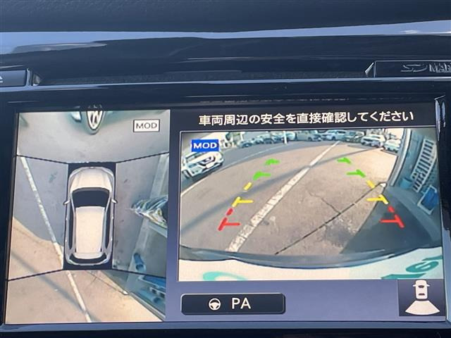 エクストレイル2.0 20Xi ハイブリッド 4WD