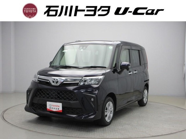 ルーミー1.0 G