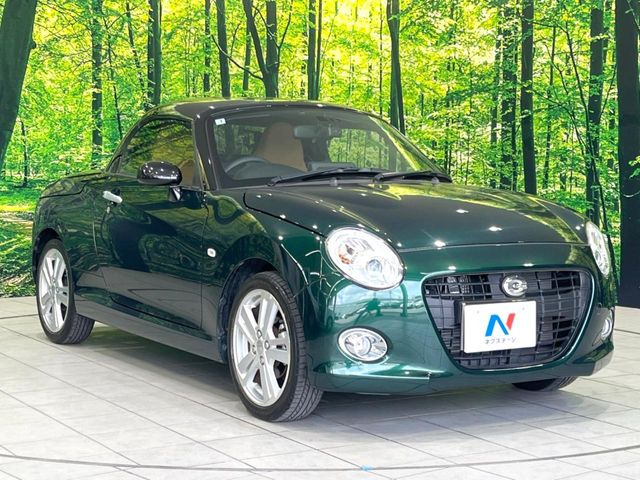 �������x�̃K���X�疌�ŝ����͂������A�㎿�ȃc���E����������B���O����_���J�����؂Ȉ��Ԃ�ی삵�A�F�����E�򉻂�h�~�B�u�e�X�v���b�V���R�[�g�v�A�u�e�v���~�b�T�R�[�g�v���炨�I�т��������܂��B