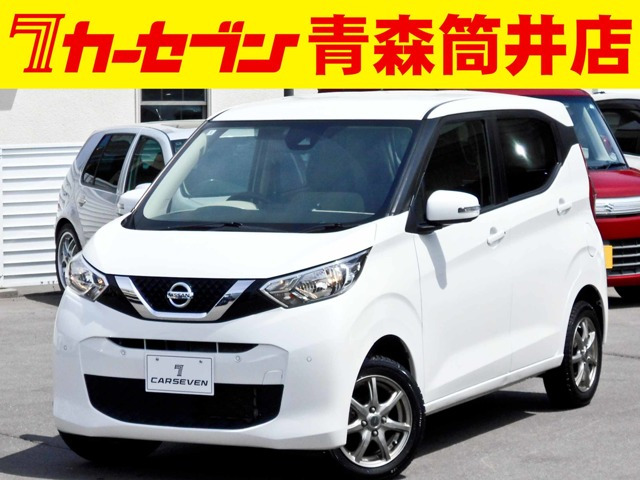 デイズX 4WD