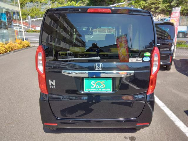 N-BOXL