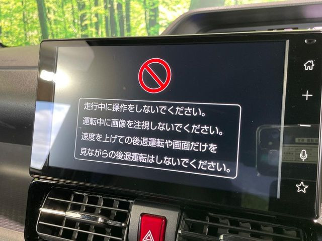 タントカスタムRS ecoIDLE 非装着車