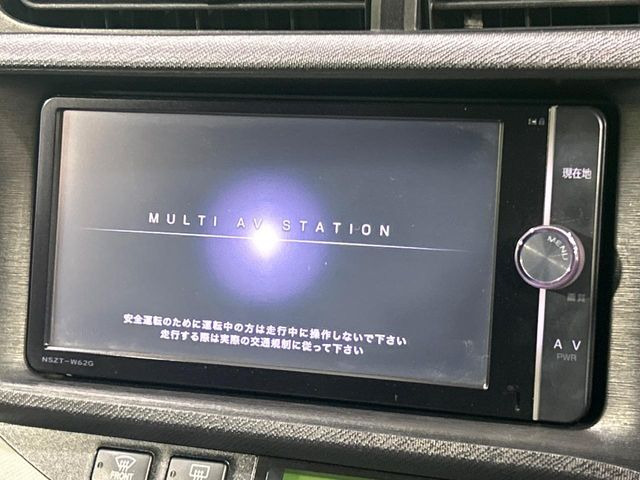 アクア1.5 S