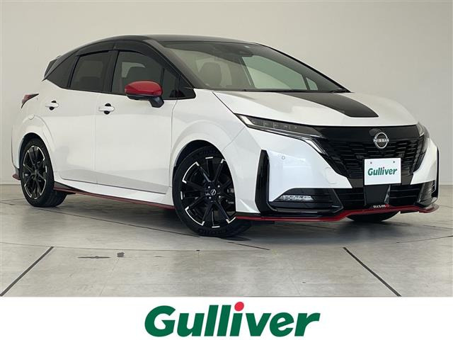 ノートオーラ1.2 NISMO