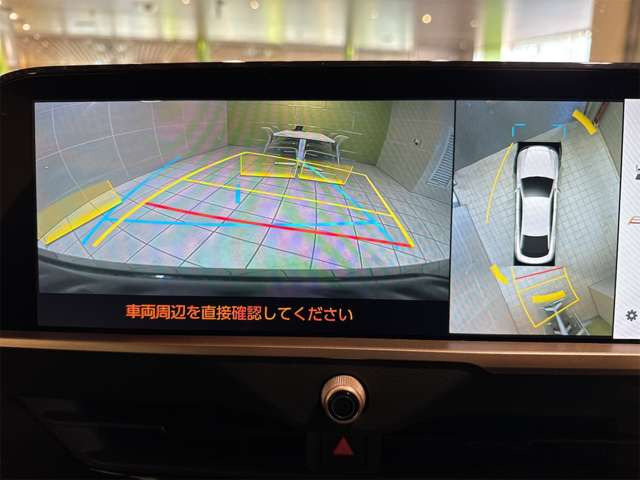 クラウンクロスオーバー2.5 G アドバンスト レザー パッケージ E-Four 4WD