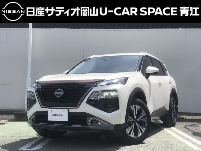 エクストレイル