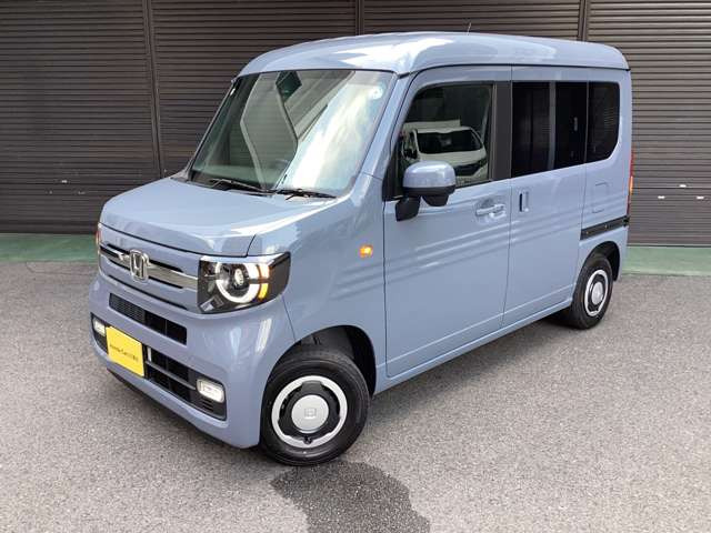 N-VAN