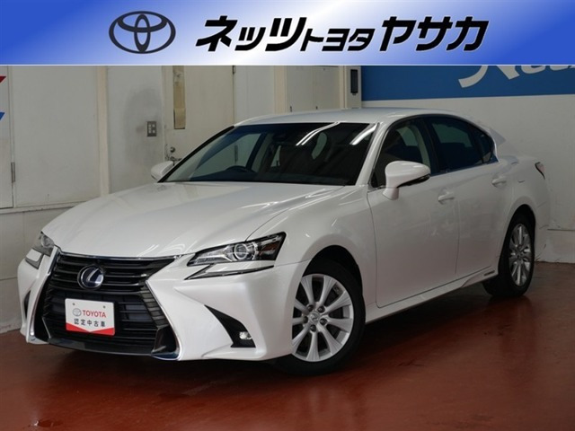 GS300h I パッケージ