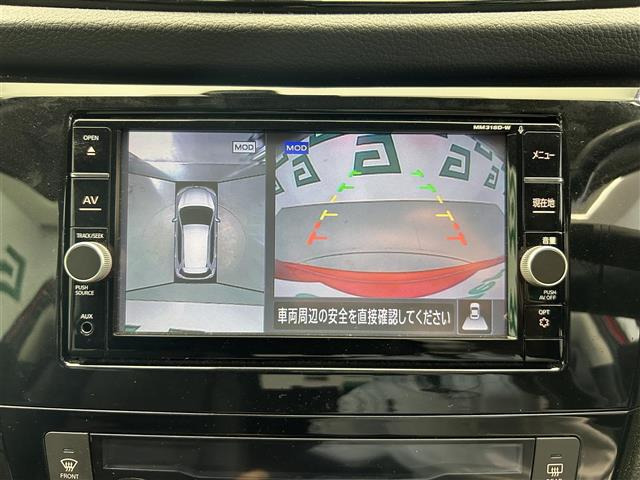 エクストレイル2.0 20X