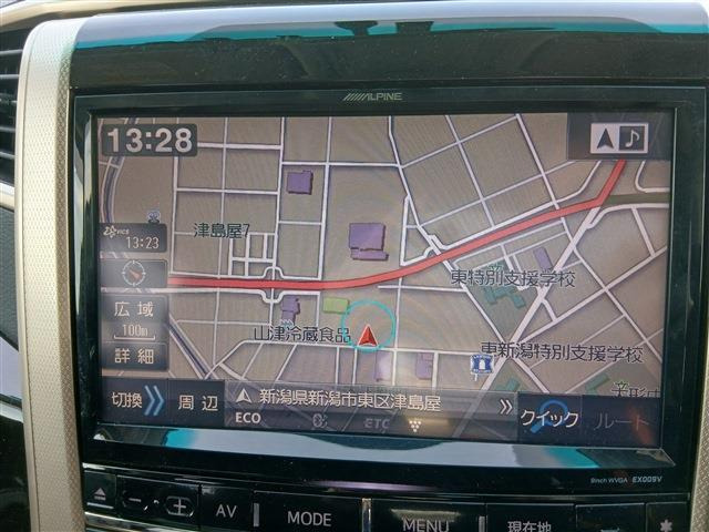 アルファード2.4 240S タイプゴールド