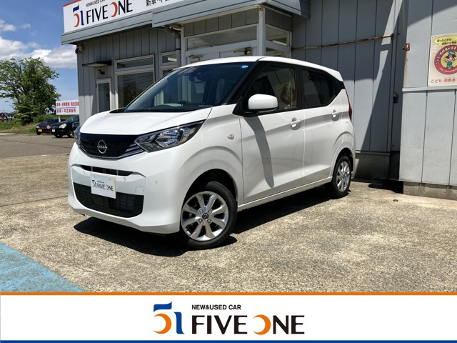 デイズX 4WD