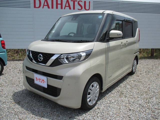 デイズルークスX