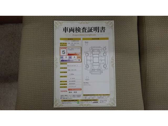 アルファードハイブリッド 2.5 Z