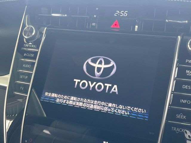 ハリアー2.0 エレガンス