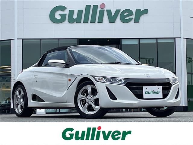 S660ベータ