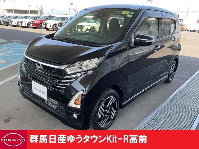 デイズハイウェイスターX プロパイロットエディション