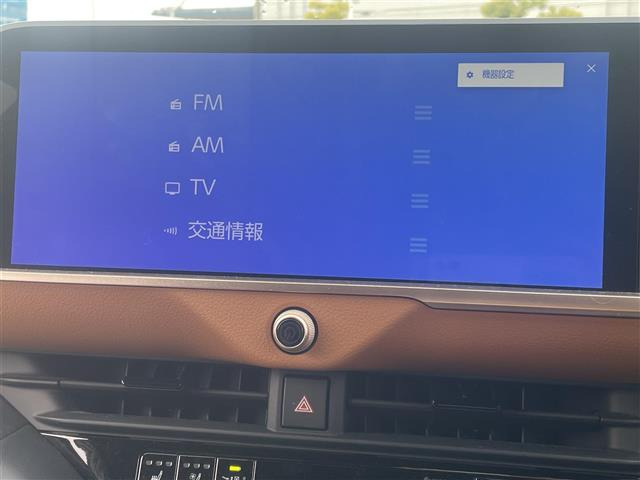 クラウンクロスオーバー