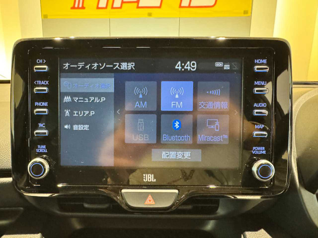GRヤリス1.6 RZ ハイ パフォーマンス ファースト エディション4WD