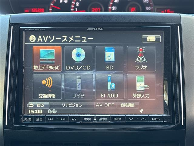 ヴォクシー2.0 ZS 煌III