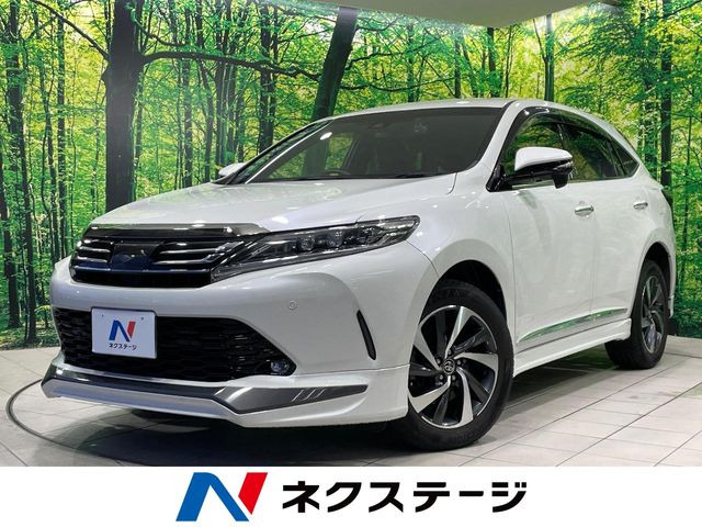 ハリアー2.0 プレミアム メタル アンド レザーパッケージ