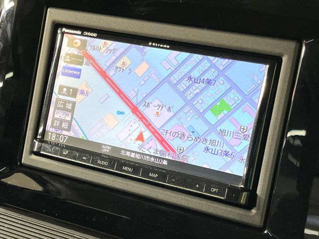 ワゴンRスマイルハイブリッド(HYBRID) S