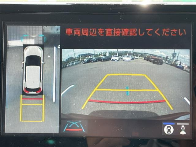 ヤリスクロス1.5 ハイブリッド Z