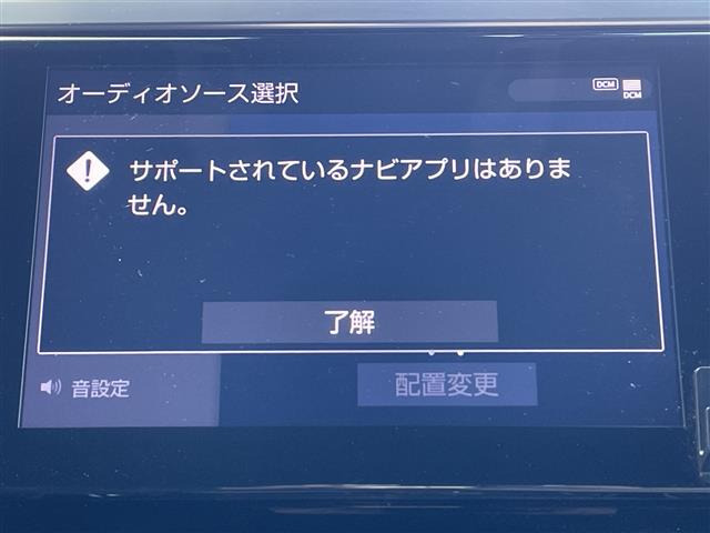 アルファード2.5 S タイプゴールドIII 4WD