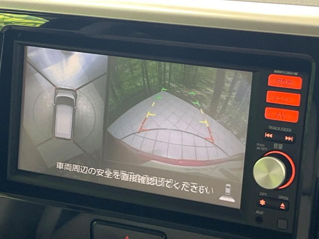 �y�A���E���h�r���[���j�^�[�z��p�̃J�����ɂ��A�ォ�猩���낵���悤�Ȏ��_��360�x�N���}�̎��͂��m�F���邱�Ƃ��ł��܂������p�������m�F���₷���A�����ꏊ�ł̐؂�Ԃ��⒓�Ԃ��X���[�Y�ɍs���܂��B