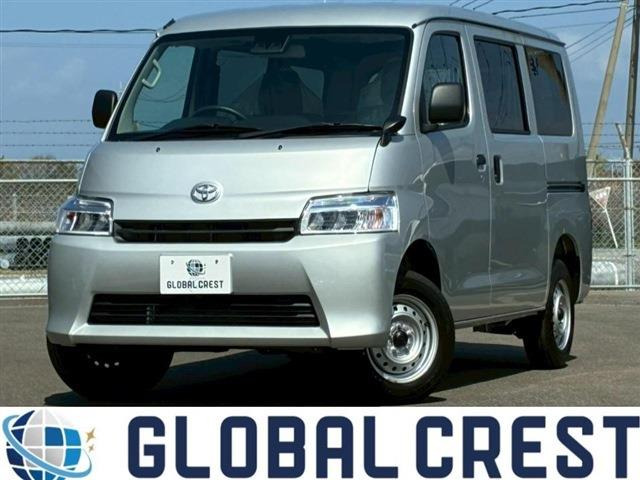 タウンエースバン1.5 GL