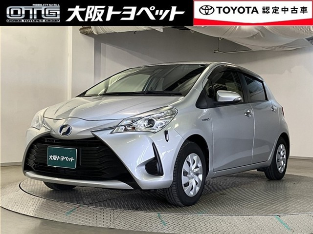 ヴィッツ1.5 ハイブリッド F セーフティ エディション